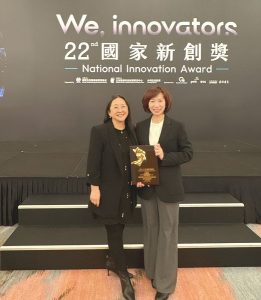 高榮奈米眼藥水平台接連獲獎 先奪台北國際技術博覽會鉑金獎 再獲國家新創獎