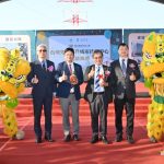 高科大先進材料成型技術中心 落成