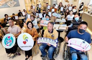 高雄友善身心障礙者營業場所新增38家 全市達285處星級友善店家