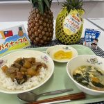 高市第2屆食農教育推動會啟動