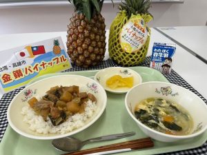 高市第2屆食農教育推動會啟動