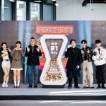 「2026雄嗨趴」高雄跨年晚會啟動倒數