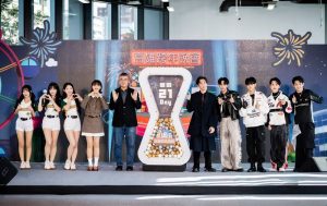 「2026雄嗨趴」高雄跨年晚會啟動倒數