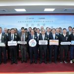 高雄車站專用區四、五及商四公辦都更簽約