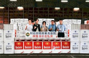 高雄關再傳捷報 緝獲轉口櫃匿藏香菸