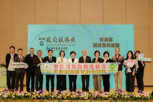 高雄關奪第8屆政府服務獎