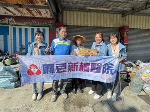 麻豆新樓醫院贈送平安箱傳愛