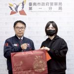 遭斧頭砍傷女警 黃偉哲親自慰問