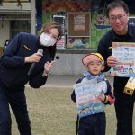 豐警入校提醒：不明包裹別亂收