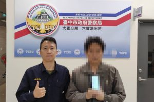 六寶警細心關懷 即時阻詐守住民眾荷包