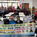 冬至搓湯圓 豐警防詐宣導