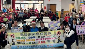 冬至搓湯圓 豐警防詐宣導