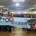 大雅警分局結合物流公司辦交安宣導