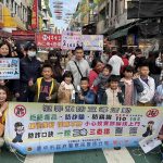 廟東生活節 豐警防詐宣導護財源