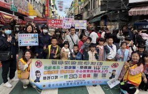 廟東生活節 豐警防詐宣導護財源