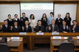 三方簽署合作意向書 共推永續教育新模式