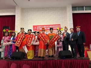 台南市文化觀光伴手禮產業發展協會 理監事改選