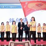 桃市警局志工大隊大隊長暨幹部 交接