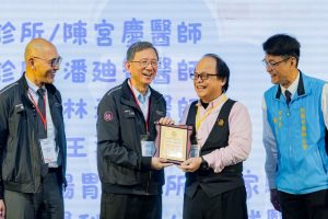 藥師聯歡大會 頒發兩貢獻獎