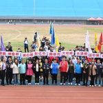 彰縣中小學聯合運動會 盛大開幕