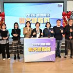 書香彰化與大師有約 王琄擔任首場講師