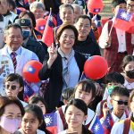 元旦升旗在鹿港千人齊聚迎新年