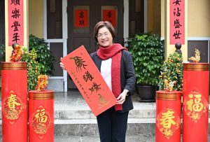 馬躍騰達 彰化春聯1月20日開放免費索取