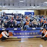 水保署與慈濟續簽MOU 共築防災韌性新里程