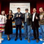 中市資優生獨立研究 成果豐碩