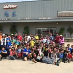 旭正機械捐款36年 關懷教育