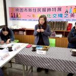 桃園新住民服飾特展 秀多元文化交織之美