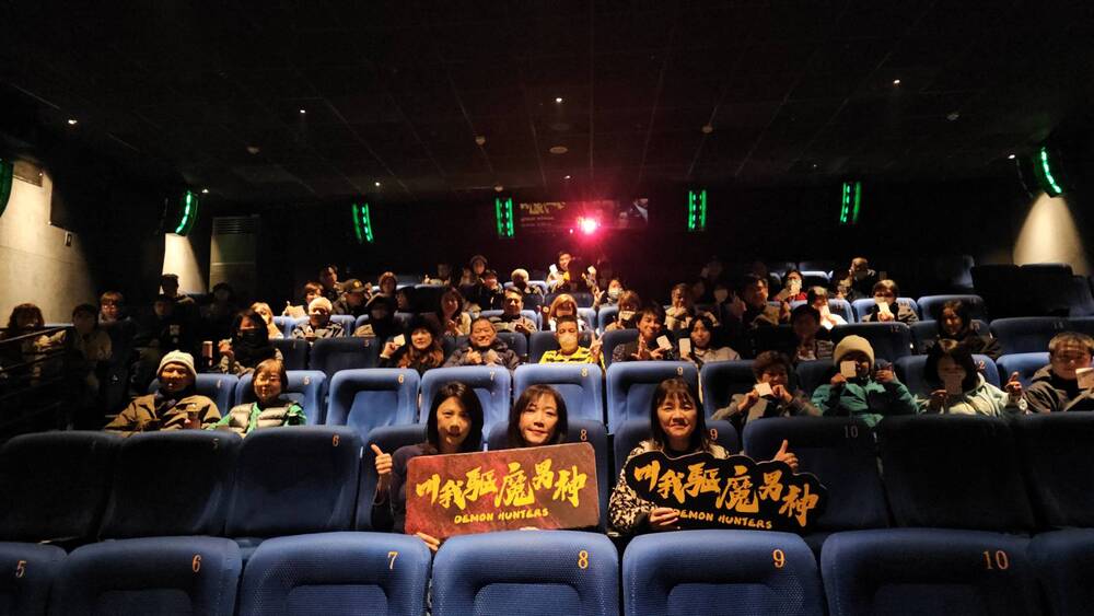 台印合作「叫我驅魔男神」 基隆辦特映