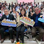 高市教育局攜手臺師大 首發SEL學分班