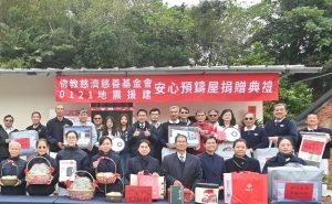 慈濟援建預鑄安心屋 助0121震災戶安居