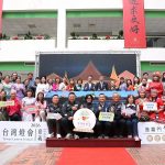 2026台灣燈會「進嘉門‧伊嘉人」新住民燈區溫暖點亮嘉義