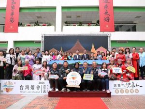 2026台灣燈會「進嘉門‧伊嘉人」新住民燈區溫暖點亮嘉義