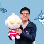 2026高雄冬日遊樂園主題IP揭曉 「超人力霸王」降臨港都