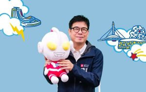 2026高雄冬日遊樂園主題IP揭曉 「超人力霸王」降臨港都