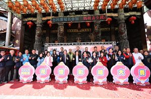 北斗奠安宮媽祖盃花燈彩繪賽登場