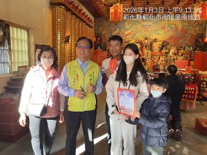 南瑤宮頒獎學金 林世賢分享古蹟修復理念