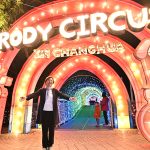 月影燈季點亮八卦山 邀大家輕鬆賞燈