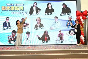 與大師有約 王琄24日與你相見