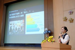 臺南慈中國小部新生招生說明會 溫馨登場