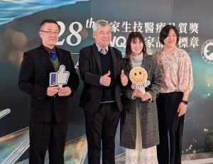 展現失智照護創新與管理成效 北榮桃園分院獲2025年SNQ國家品質標章