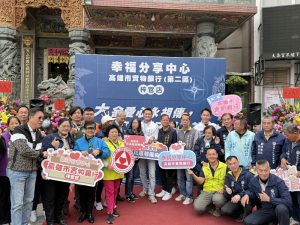 實物銀行梓官店啟用 宋立彬籲提升海線社福力