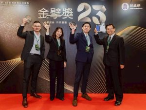 桃園生質能中心BOT案 獲金擘獎優等