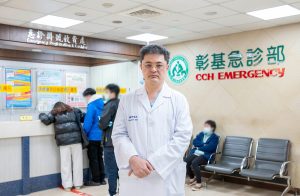 冷氣團增急診量 彰基籲控制血壓