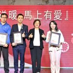 彰縣府與全國麗園飯店 助弱勢過好年