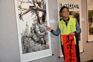 彰縣藝術家學會會員聯展開幕