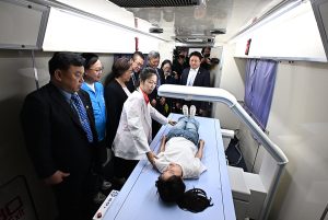 彰縣府感謝扶輪社捐骨質密度檢測儀